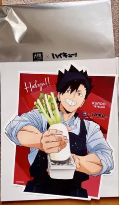 大戸屋✖️ハイキュー‼︎コラボビジュアルボード 黒尾鉄朗