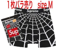 2026年最新】supreme ボクサーパンツの人気アイテム - メルカリ