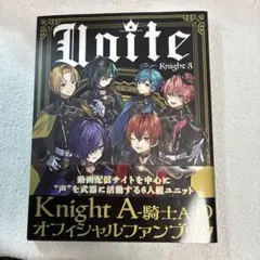 騎士A ファンブック