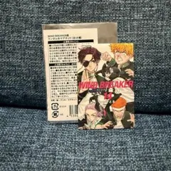 ウィンブレ展 缶マグネット 18巻 棪堂 桜遥 - メルカリ