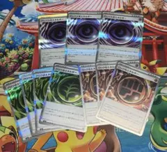 エネルギー10枚　まとめ売り　ムニキスゼロ