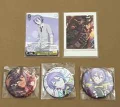 神代類　まとめ