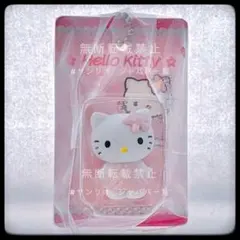 HELLO KITTY キティ パッケージミニチュアコレクション キルト