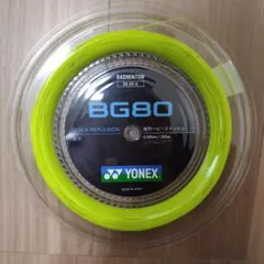 YONEX　ロールガット　200m BG80 イエロー