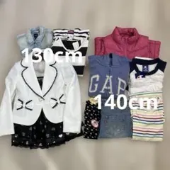 【まとめ売り】子供服セット130cm〜140cm 子供用マスク100枚プレゼント