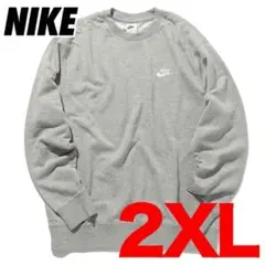 Item thumbnail for item e038709a-8a5a-4e99-8d11-2e15fd2ab6c7