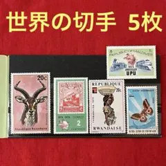 Item thumbnail for item 7c04fd59-f91c-4bec-8a7f-e52dbfabacfe