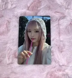 ほうおう様 リクエスト 3点 まとめ商品