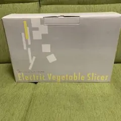 新品未開封 イワタニ あっとスライスS 電動ベジタブルスライサー IFP-45S Amazon | イワタニ あっとスライス S 電動ベジタブルスライサー