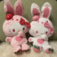 ハローキティ　カラフルバニー　ぬいぐるみ　苺　サンリオ　平成レトロ