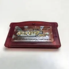 ポケットモンスター ルビー ゲームボーイアドバンス