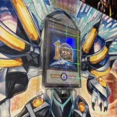 24時間以内発送　YCSJ ギネス　トークン　新品未開封　遊戯王