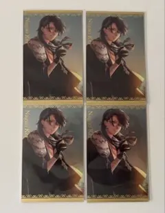 にじさんじ 長尾景 ボイスビジュアルカード 1月