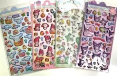 立体シール まとめ売り 4枚セット サンリオ