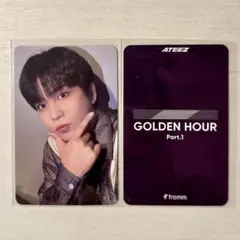 ATEEZ アチズ ジョンホ GOLDEN HOUR fromm 店舗特典