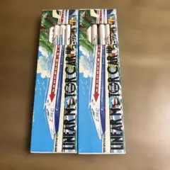 コーリン鉛筆 リニアモーターカー NO.3373 2箱セット　昭和レトロ