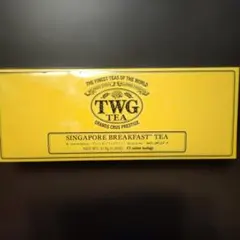 TWG SINGAPORE BREAKFAST TEA 15個入りのサムネイル