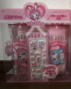 ululis mezzo piano 限定デザイン ペアセットのサムネイル