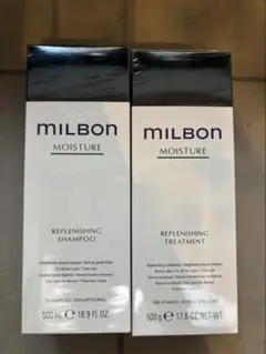 MILBON VITALIZING DIMENSION セット - メルカリ