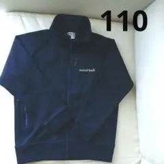 ジャージ ジャケット