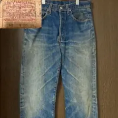 90s USA製 Levi's 501 w32 ヴィンテージ デニム
