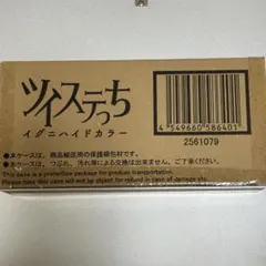 ツイステッチ　イグニハイドカラー