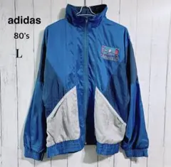 希少好配色adidas 80's ナイロンジャケット L ブルートレフォイル