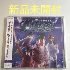 フラチナリズム / KAN&PAI-THE WORLD- ま見本盤CD