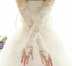 総レース　ウェディンググローブ