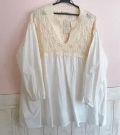 新品タグ付き、Samansa Mos2 柄編みニットドッキングチュニック