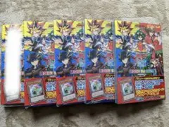 【セット】Yu-Gi-Oh! アークファイブTAG FORCE SPECIAL