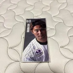千葉ロッテマリーンズ 横山陸人 フォトカード