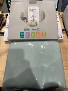 新品 未使用 遮光カーテン 幅100cm丈80cm ライトブルー 2枚セット