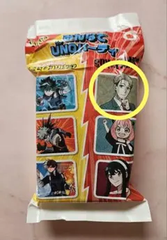 マクドナルド ハッピーセット みんなでUNO SPY×FAMILY ロイド