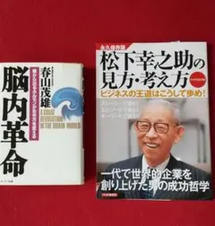 Item thumbnail for item 38656b54-3b0f-46c5-8cc9-4b027b7546e3