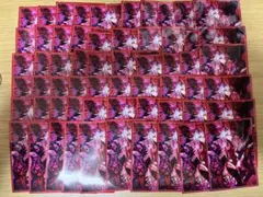 ちくわ様 リクエスト 3点 まとめ商品