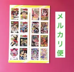 最強ジャンプ2025年5月号ふろく　ステッカー