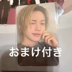 treasure thesameE md トレカ 特典 ドヨン pulse on