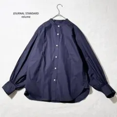 新品 ジャーナルスタンダードレリューム コットンポプリンギャザースリーブシャツ