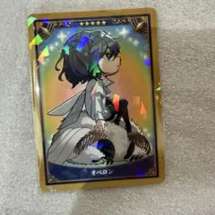 yoo様 リクエスト 3点 まとめ商品