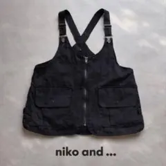 niko and.... ブラックアウトドアベスト