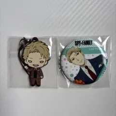 SPY×FAMILY スパイファミリー　ロイド　缶バッジ　ラバスト　セット