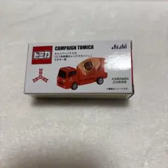 トミカ キャンペーントミカ コンクリートミキサー