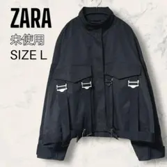 【未使用】 ZARA バックル コントラスト ボンバー ジャケット ブラック
