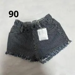 BREEZE ストライプ ショートパンツ 90 新品　未使用