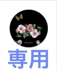 Adorozatorumary アニバーサリーBIGぬいぐるみ