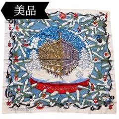 2026年最新】フォーブル24番地のクリスマスの人気アイテム - メルカリ
