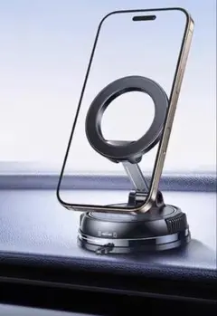 Item thumbnail for item 58a0db64-4421-496c-8e58-d3711a36ac3d