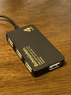 USBハブ4ポート
