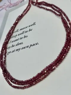 ロードライトガーネット　小粒3連セット